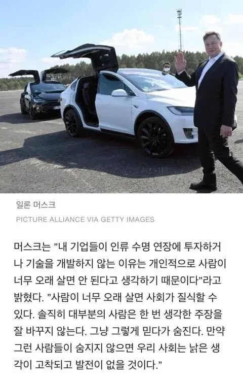 accfc767f12e9f36c12a797aa041cd84.webp.ren.jpg