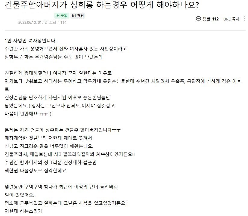 24post.co.kr_001.jpg