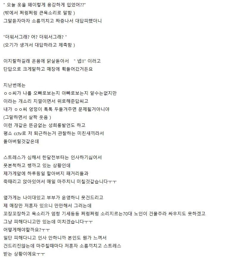 24post.co.kr_002.jpg