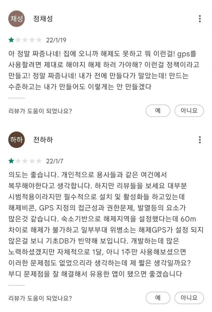 24post_002.jpg