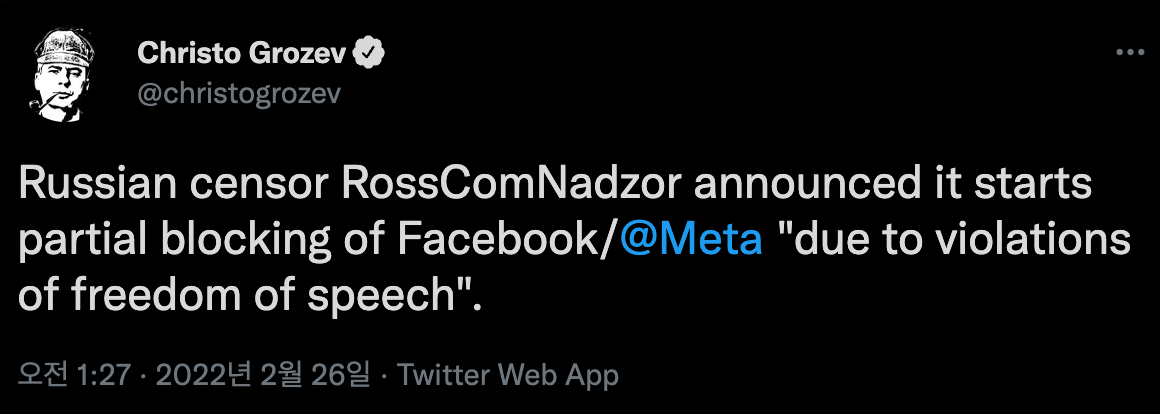 Screenshot 2022-02-26 at 01.35.22.png