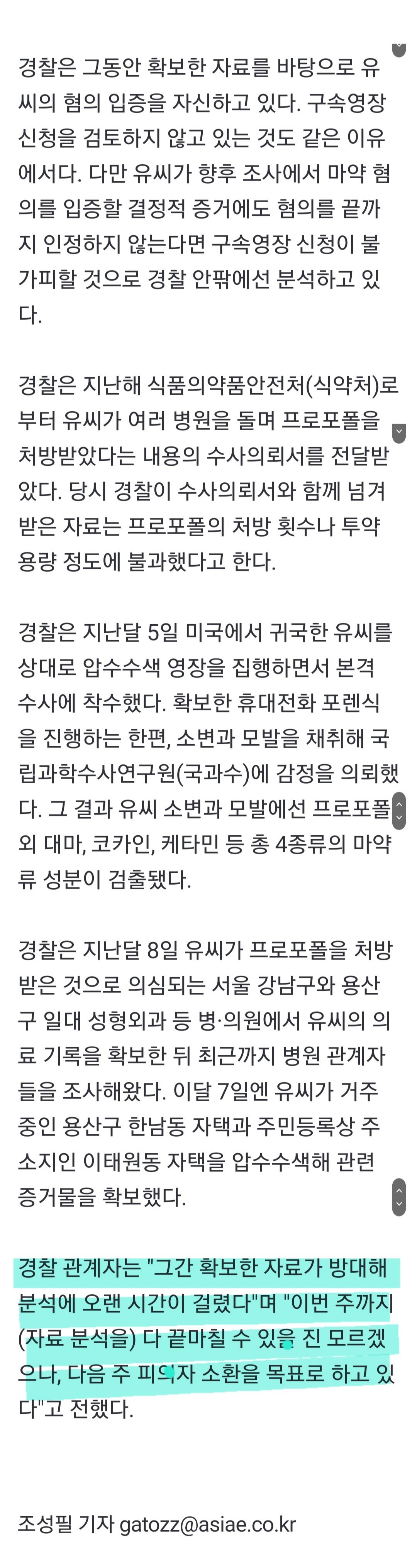 24post.co.kr_002.jpg