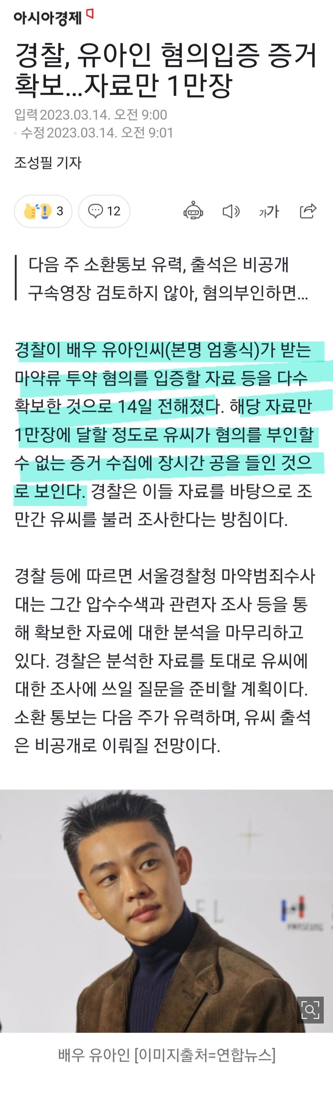 24post.co.kr_001.jpg