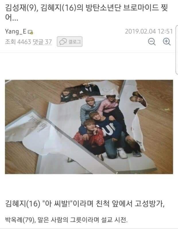 24post.co.kr_016.jpg