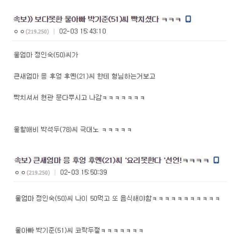 24post.co.kr_014.jpg