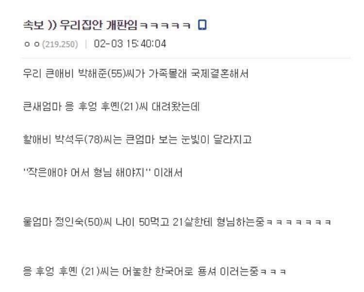 24post.co.kr_013.jpg