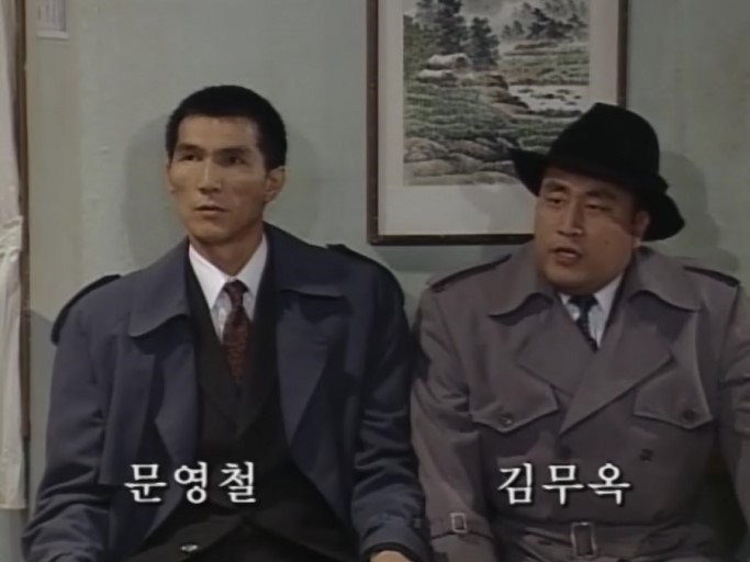 dcbest-20231031-151958-002.jpg 야인시대에서 왜곡해서 나온 김두한의 싸움 전적.jpg