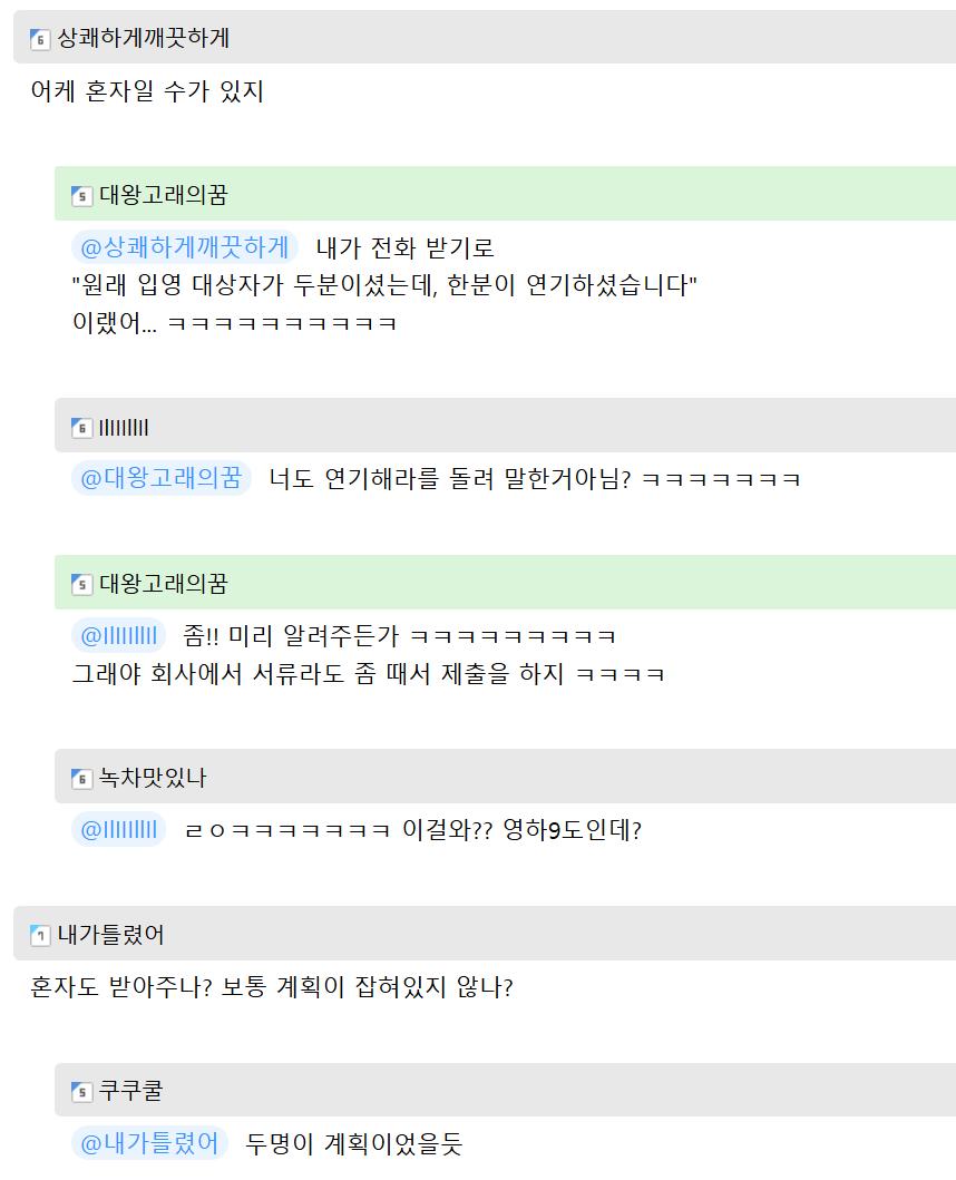 24post.co.kr_005.png.jpg