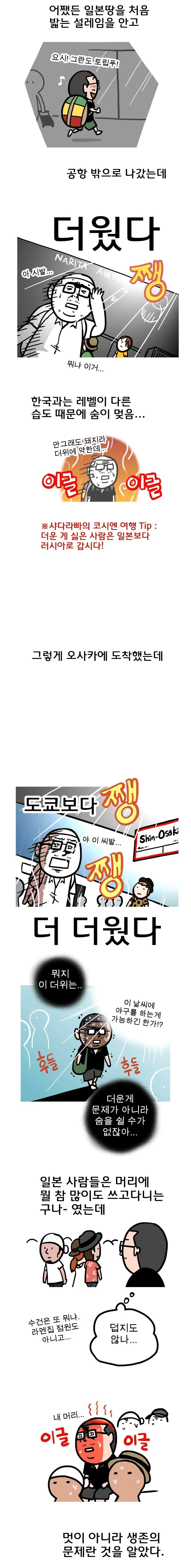 11.png