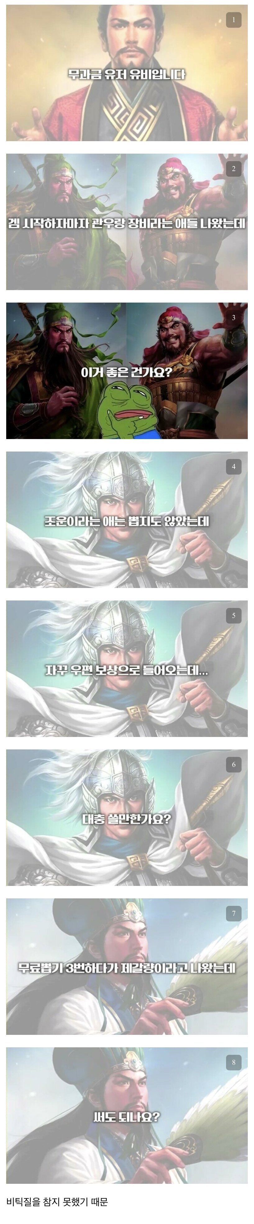 2B54EA47-9AB0-431D-AF7A-FC820EDF2435.jpeg