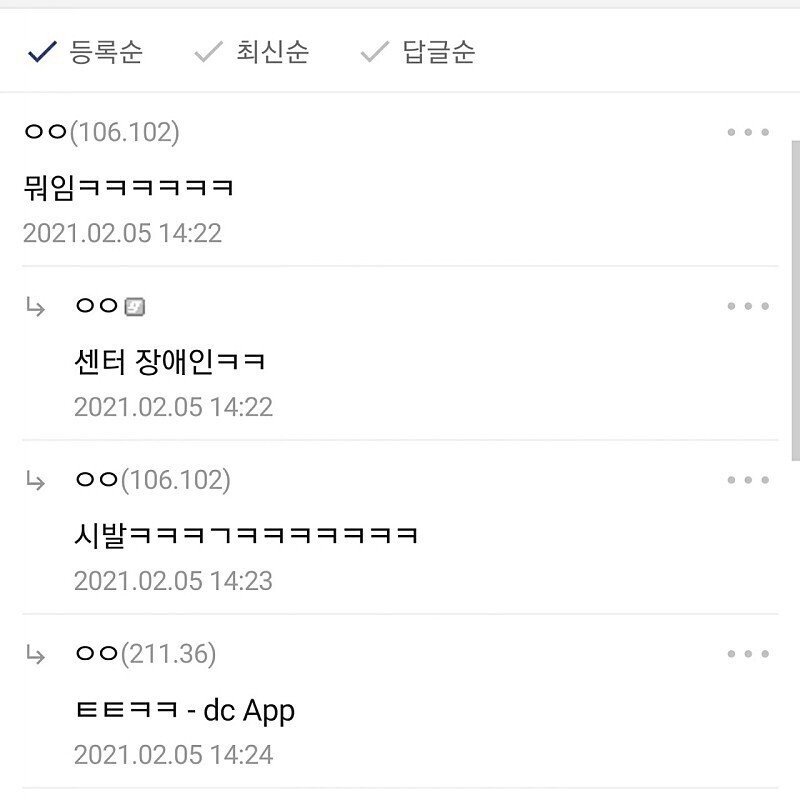 24post.co.kr_002.jpg