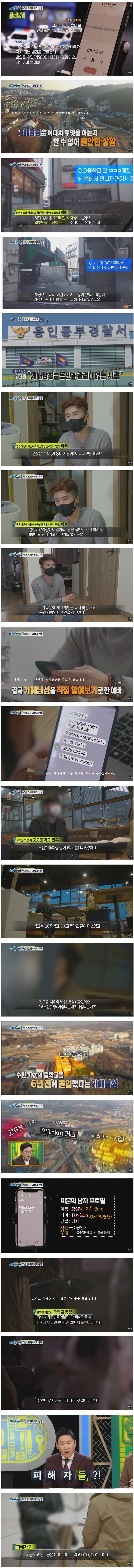 24post.co.kr_005.jpg