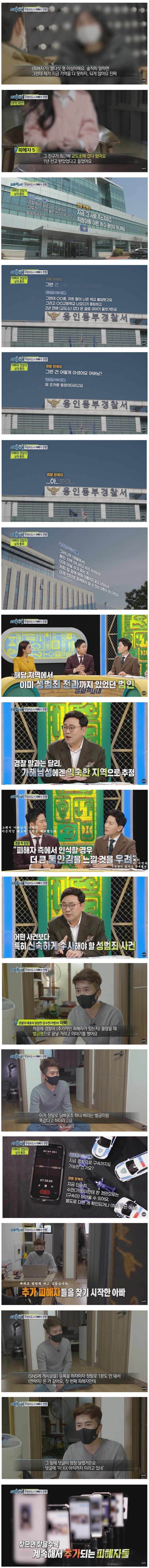24post.co.kr_006.jpg