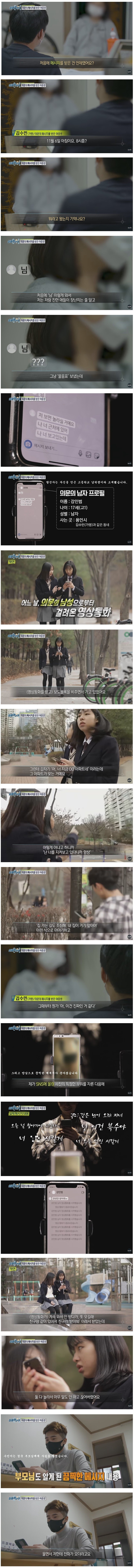 24post.co.kr_001.jpg