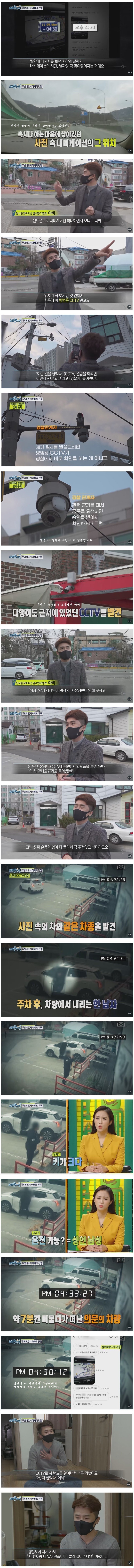 24post.co.kr_003.jpg