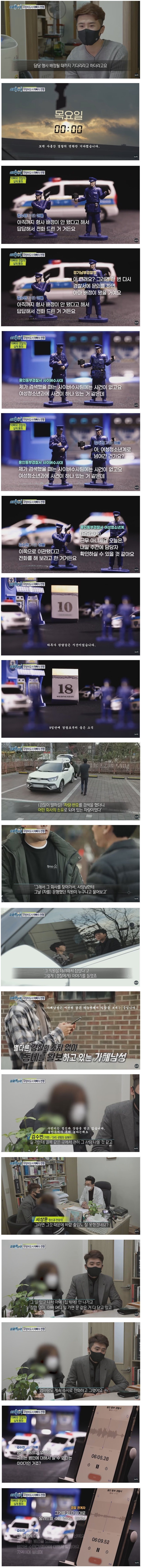 24post.co.kr_004.jpg
