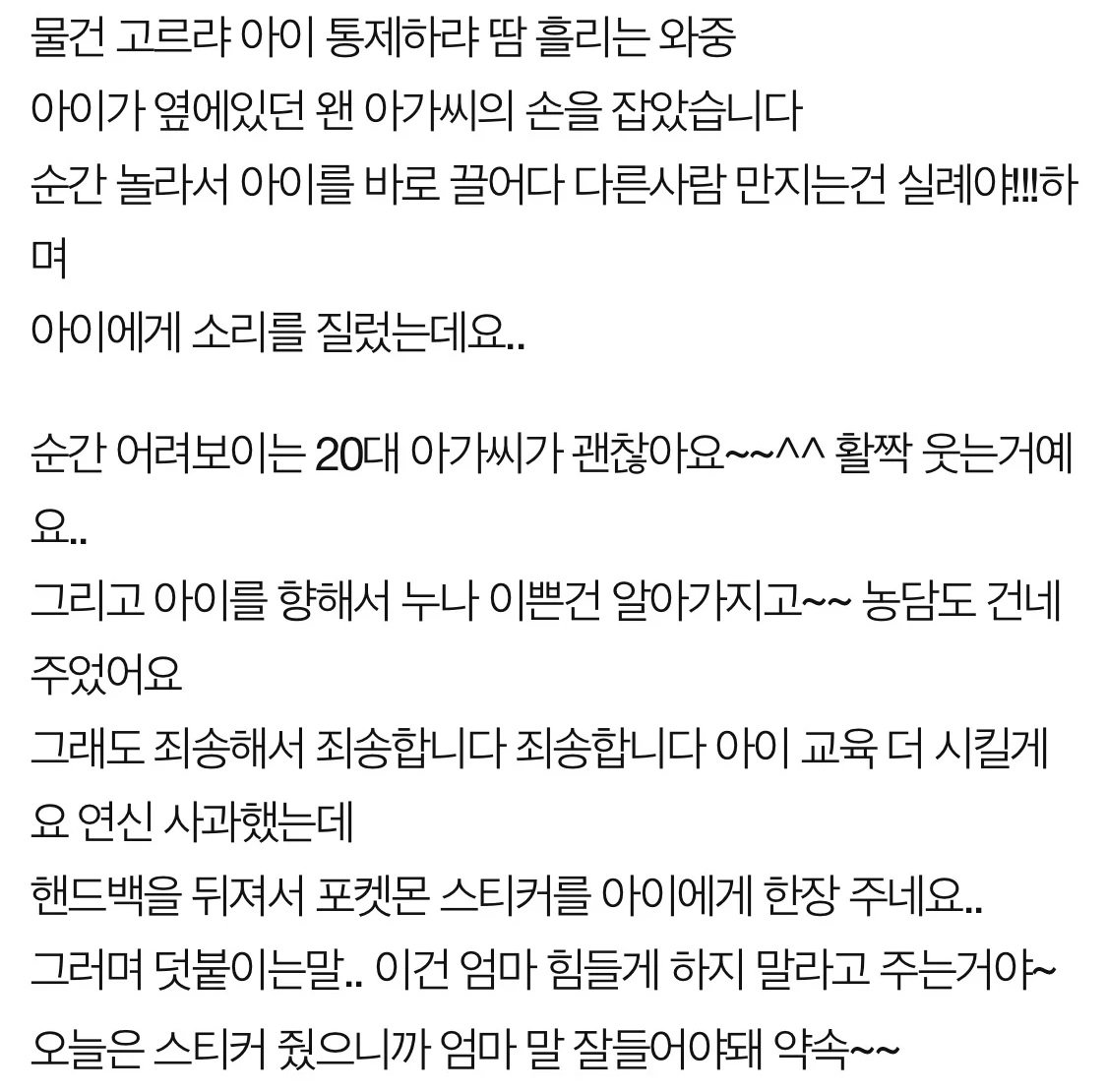 24post.co.kr_002.jpg