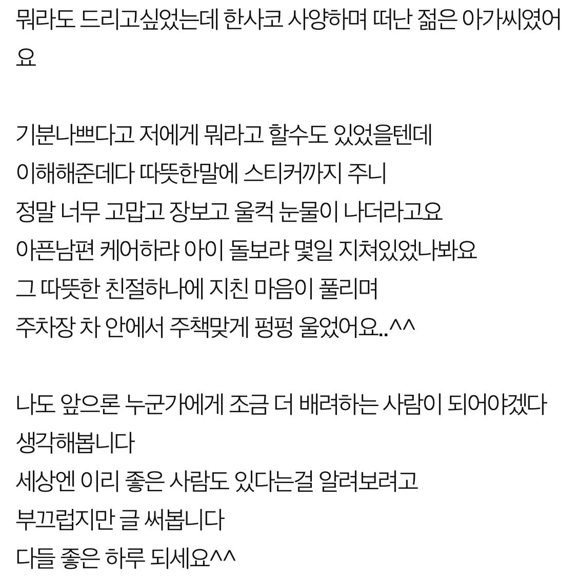 24post.co.kr_003.jpg