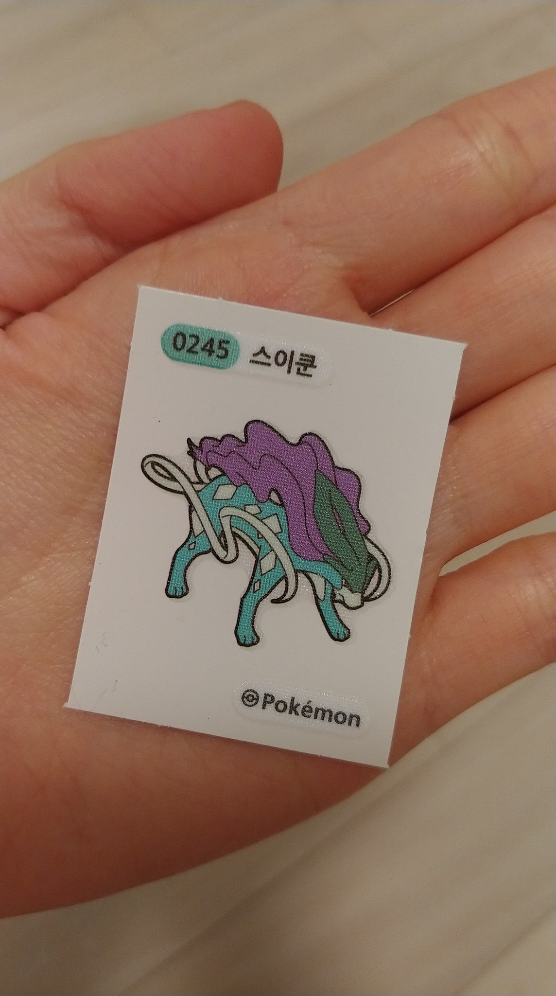 24post.co.kr_004.jpg