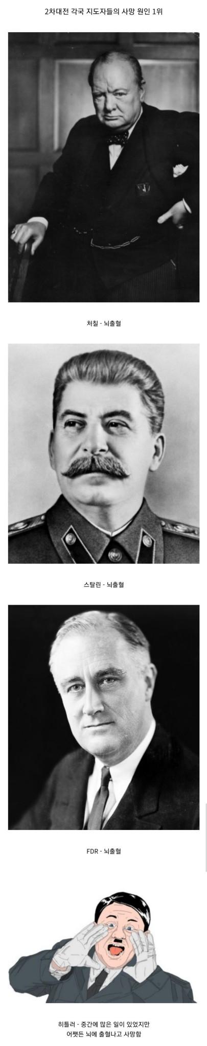 10dd4924587471227501cff7806e543a.png.jpg