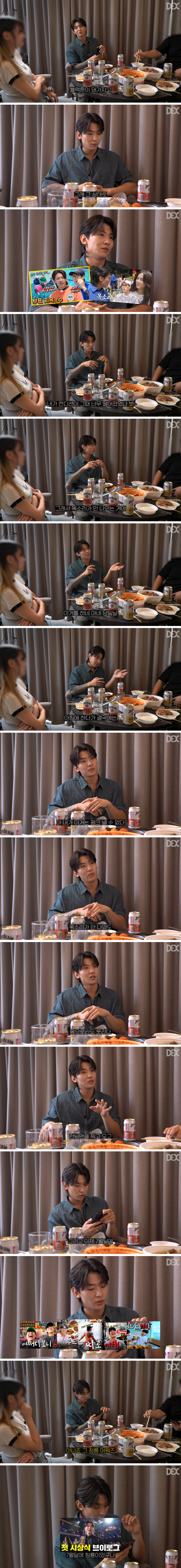 김짤.com_006.png