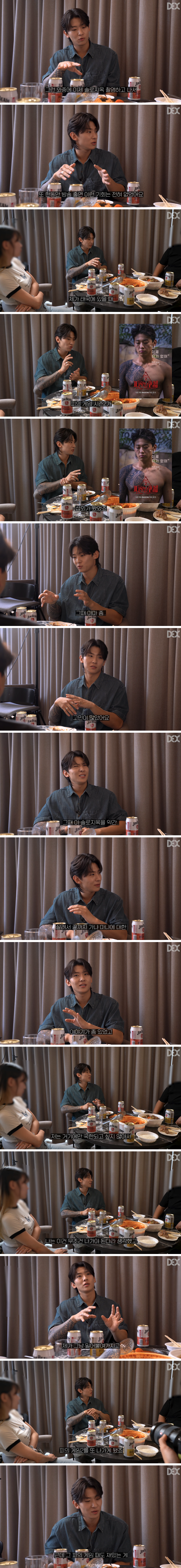 김짤.com_001.png