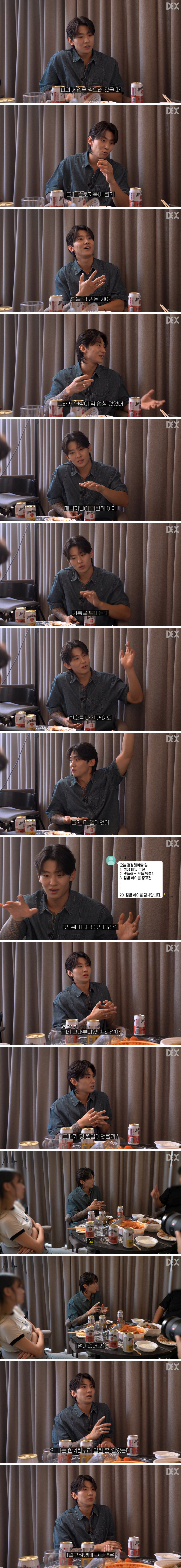 김짤.com_005.png
