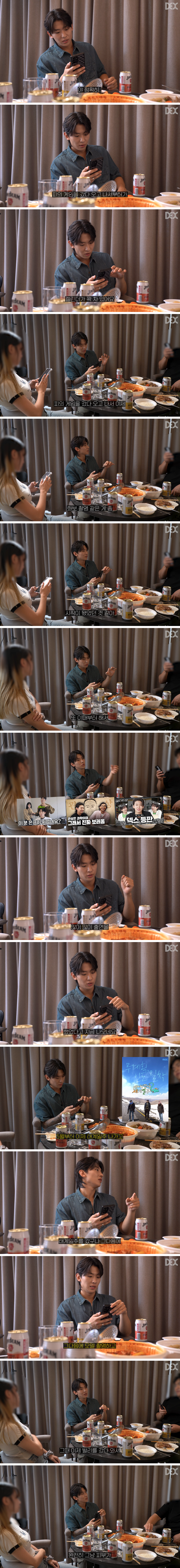 김짤.com_002.png