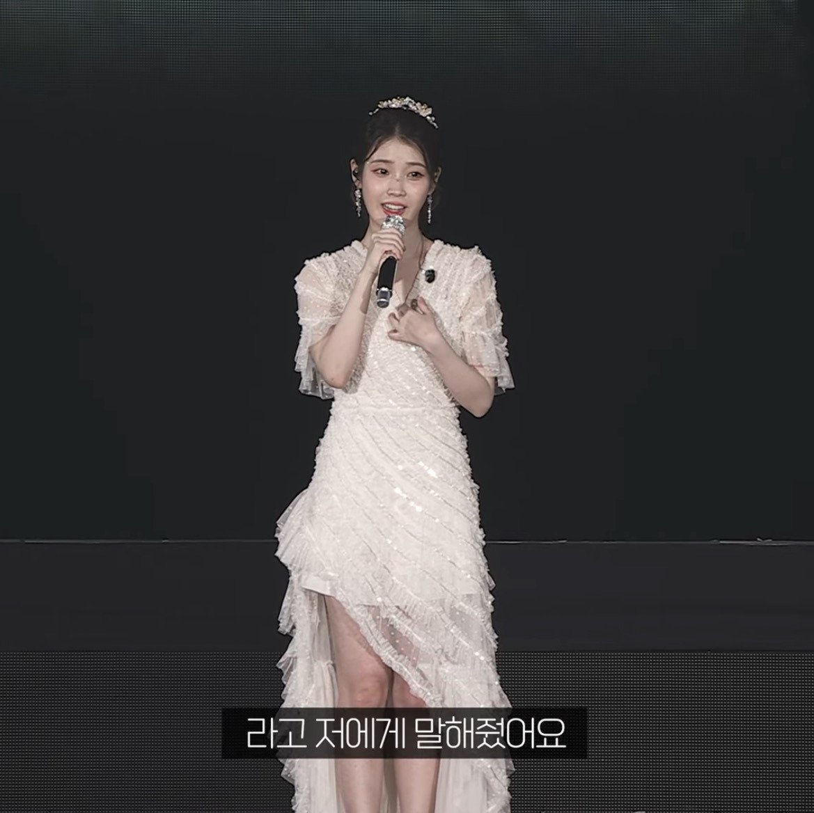 IMG_7849.jpeg 일본에서 공연하다 감동먹은 아이유jpg