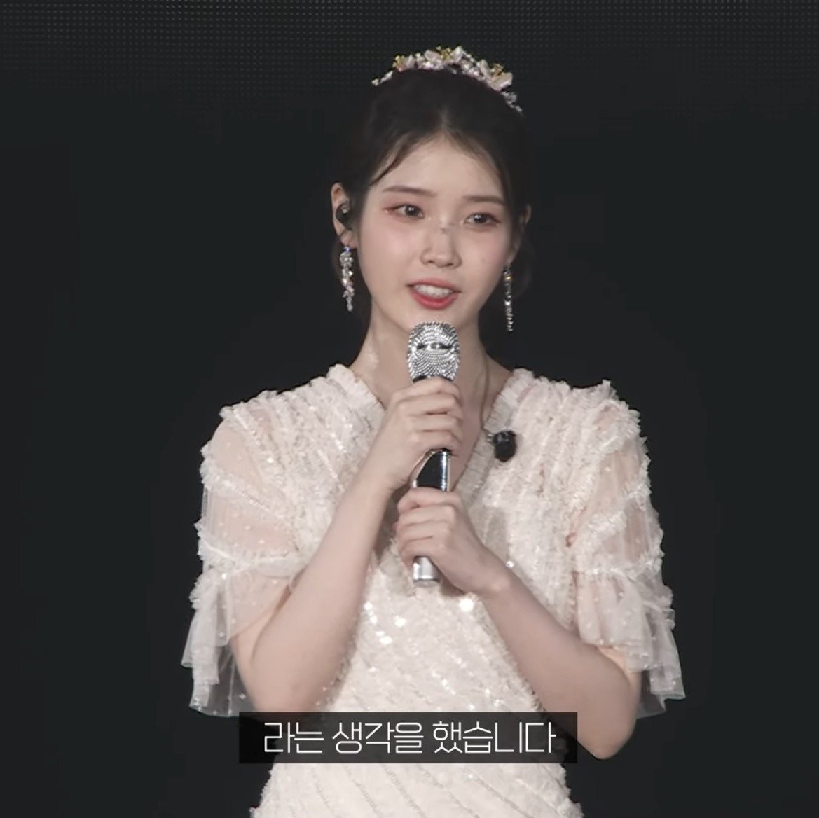 IMG_7853.jpeg 일본에서 공연하다 감동먹은 아이유jpg