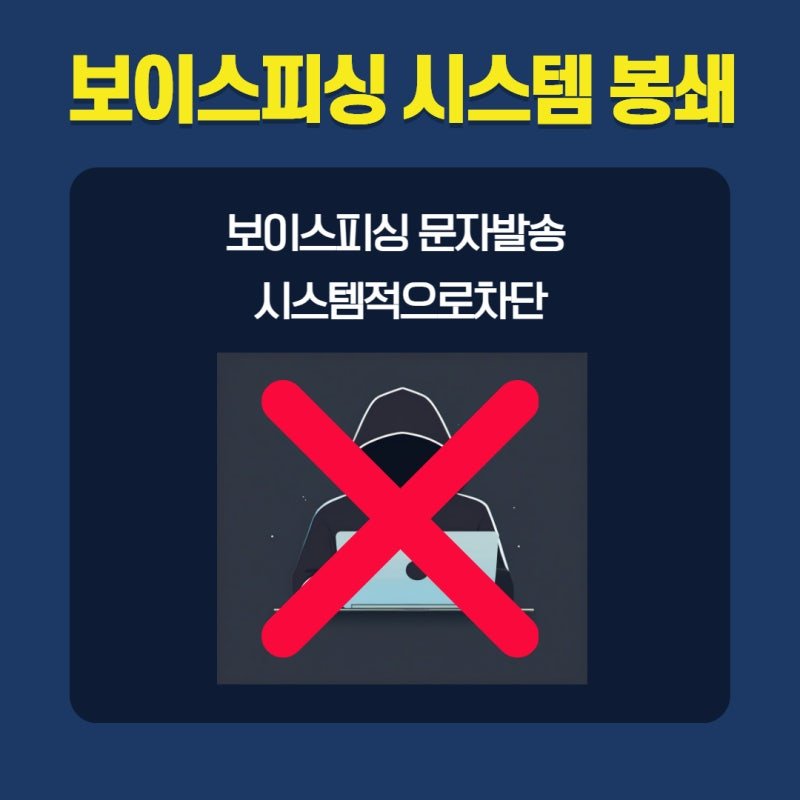 2025년_달라지는_것들_8.jpg 스압) 2025년에 대비해 알아두면 좋을 정보들