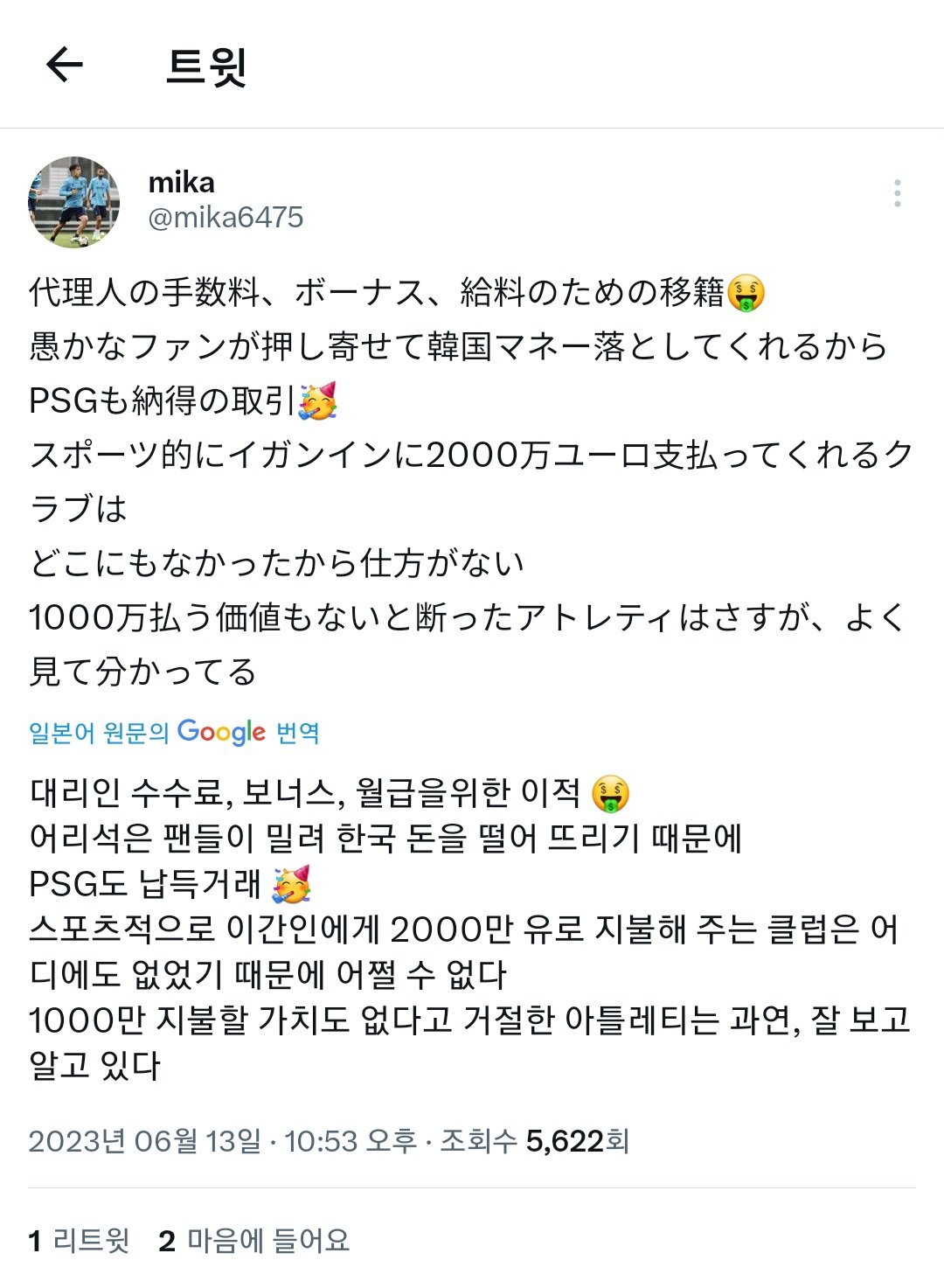 24post.co.kr_009.jpg