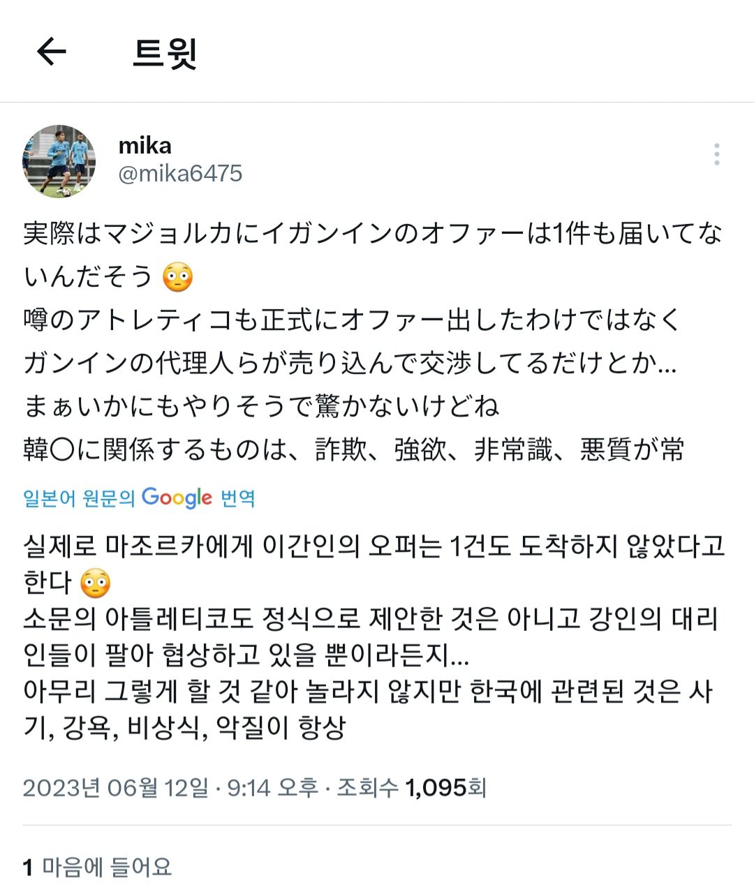 24post.co.kr_003.jpg