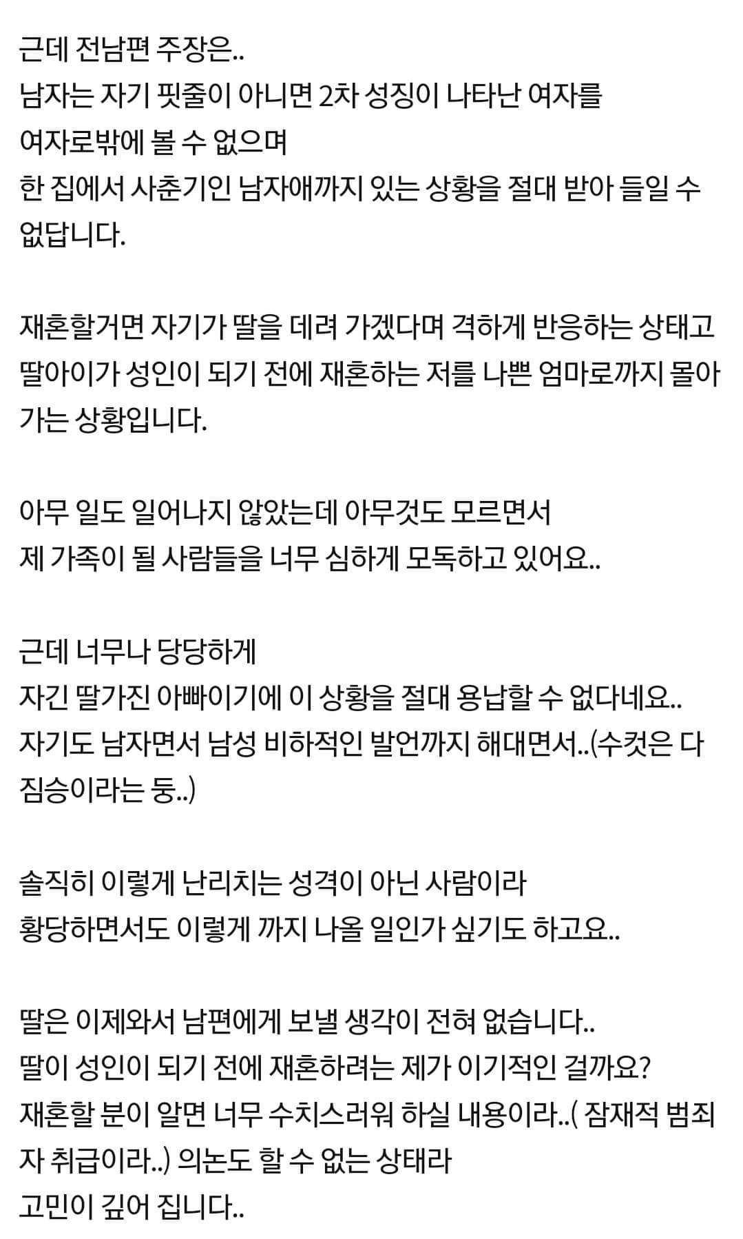 김짤.com_002.jpg