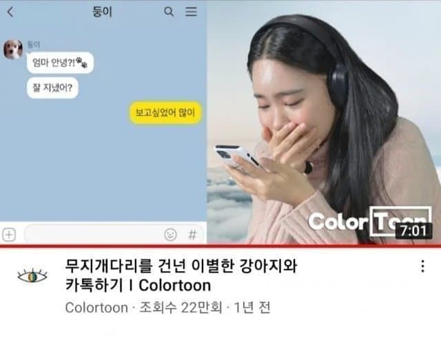 꼴갑 레전드.jpg