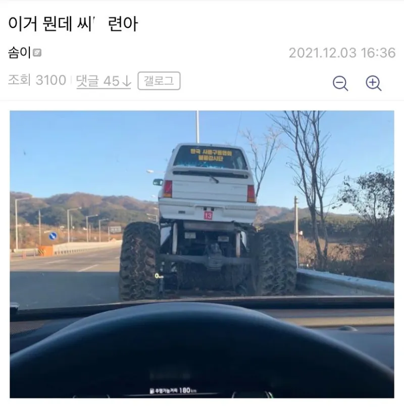 thumb_crop_resize-4.webp