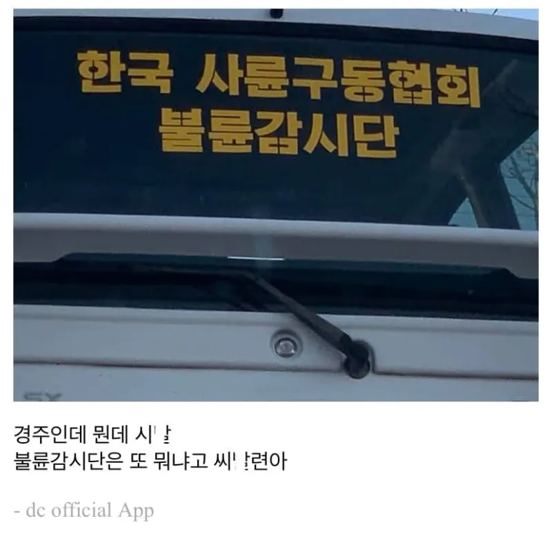 thumb_crop_resize-6.webp