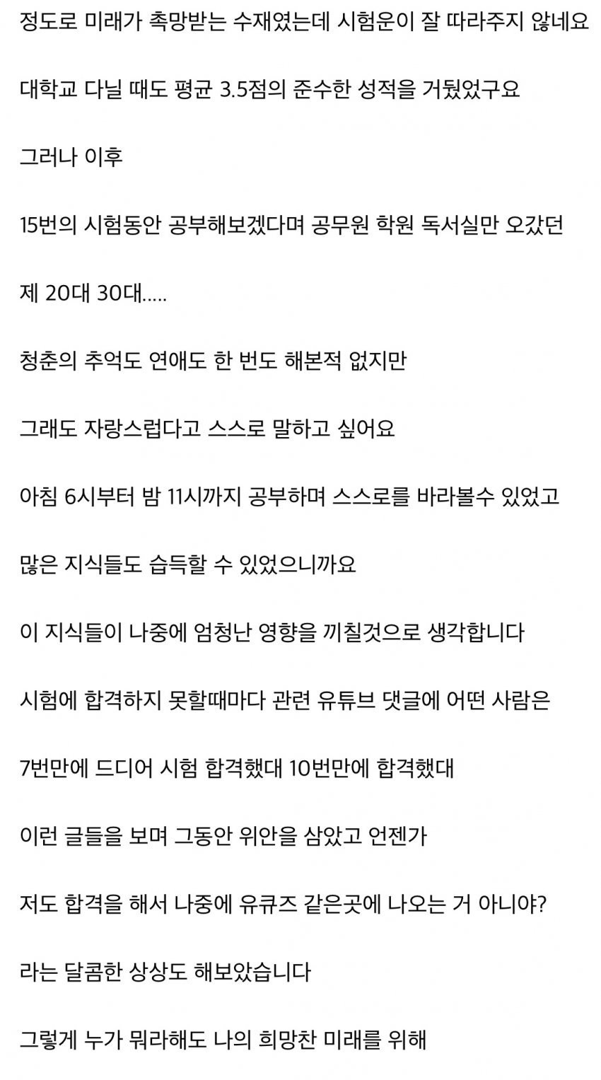 btbe47d9ab9be47c9a20891b0bfb99a3fb.jpeg