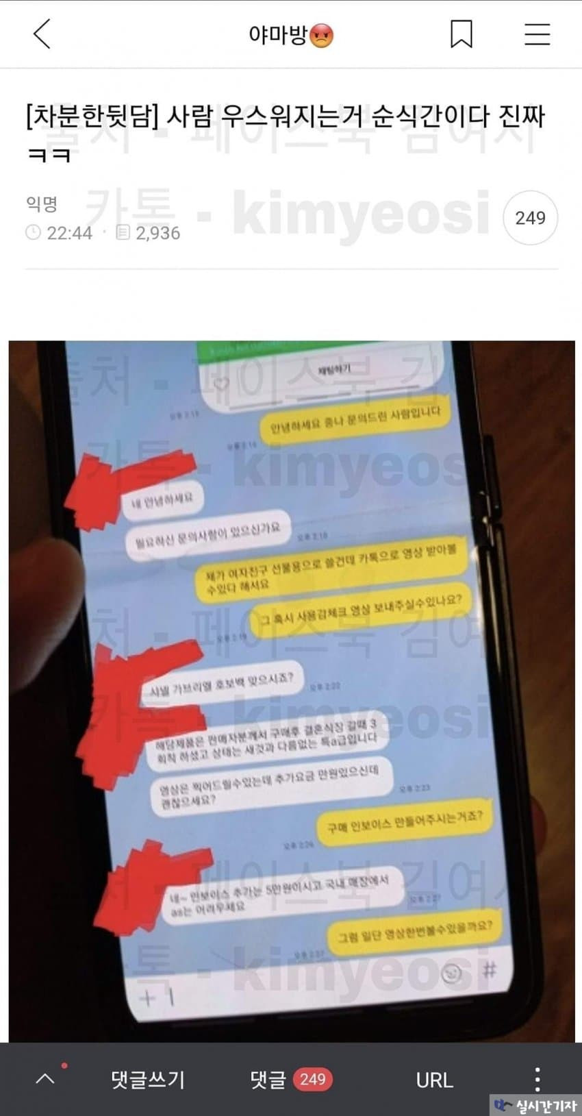 16914814417513.jpg