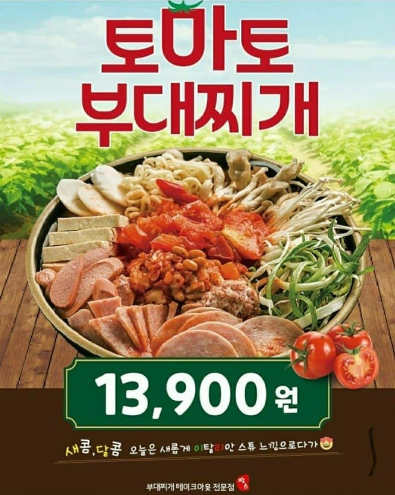 16923409390113.jpg