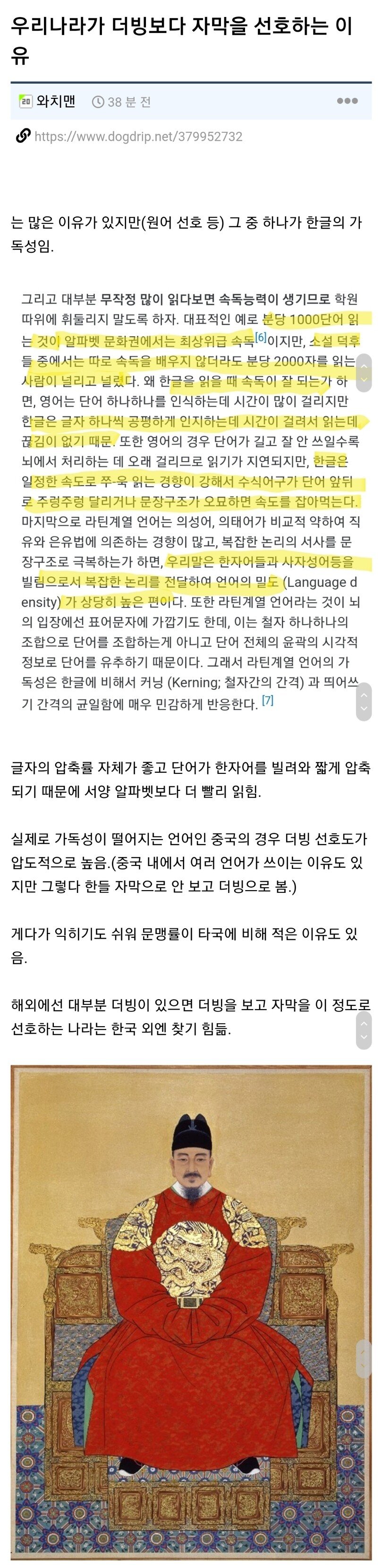 Screenshot_20220128-223251_Samsung Internet.jpg