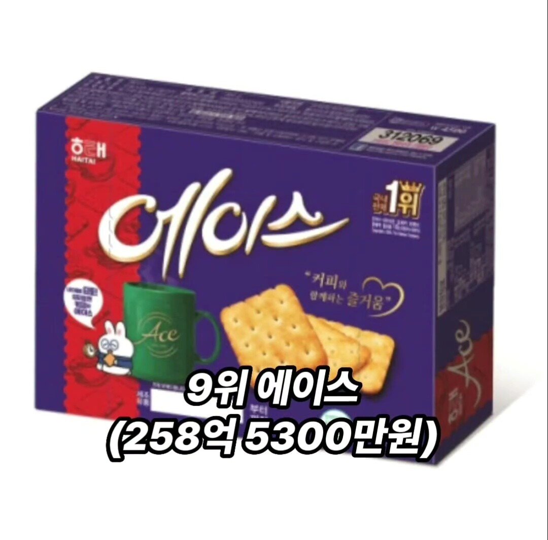 s014.jpg