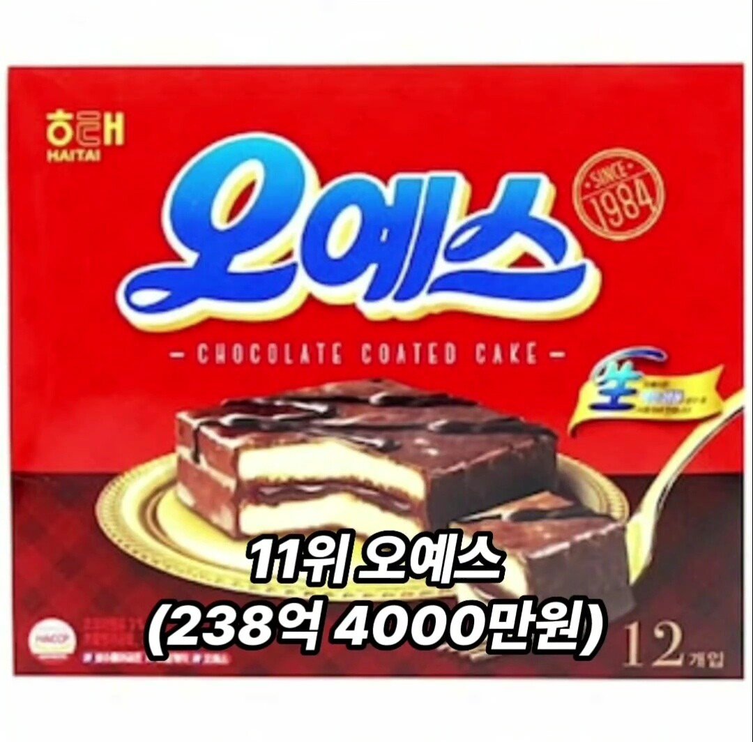 s012.jpg