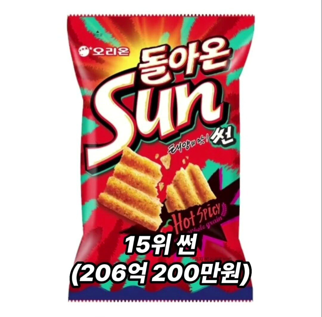 s008.jpg
