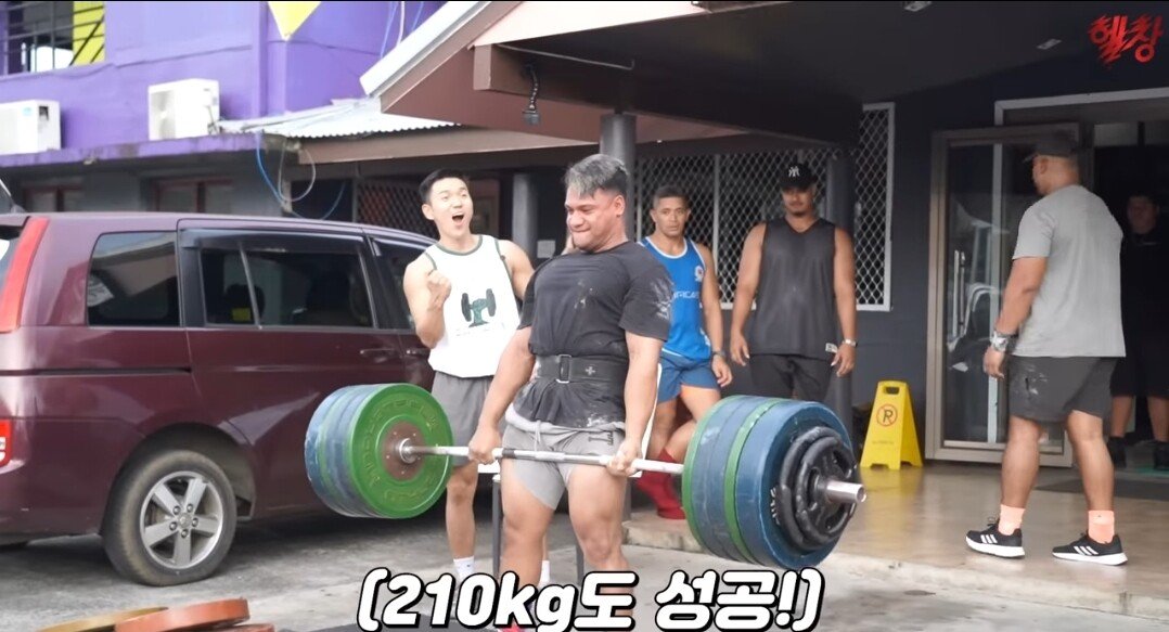 Screenshot_20230910-115308_YouTube.jpg 사모아에 있는 헬스장에 가본 한국인 유튜버...jpg