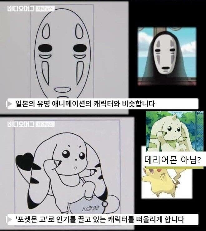 5f2a15673c2049cc1ffa980a8bcabfb9.jpg 한국 특허청 특징.jpg