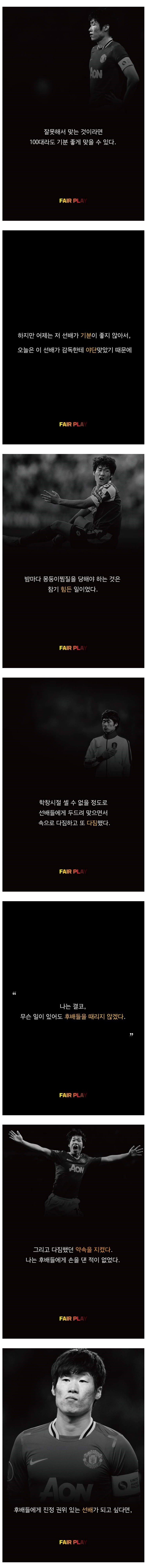 24post.co.kr_002.jpg