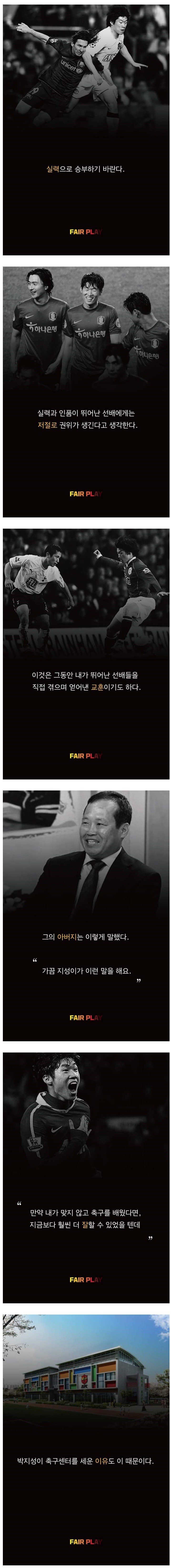 24post.co.kr_003.jpg