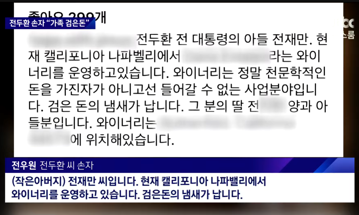 s008.png