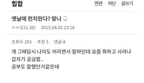 김짤.com_002.png
